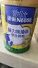 雀巢（Nestle）脑力加油站学生奶粉 高钙900g罐装青少年奶粉6-15岁 实拍图