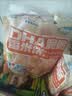 小鹿蓝蓝 热门商品DHA脆脆仙贝香米饼 儿童零食脆米饼米果饼干 120g 实拍图