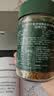 星巴克（Starbucks）冻干黑咖啡速溶美式中烘400次咖啡65g 【新品冻干】节日礼物 实拍图