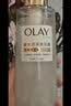 OLAY鎏光润泽沐浴露白银瓶550g微醺荔枝香添加果酸精华持久留香男女 实拍图