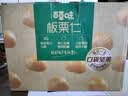 百草味熟制板栗仁500g/10小包 坚果炒货休闲零食坚果板栗子仁即食 实拍图