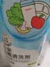 贝亲（Pigeon）奶瓶清洗剂 婴儿专用 奶嘴玩具果蔬清洁 600ml MA28 实拍图