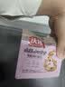 沃隆超级每日坚果750g/30袋含18%开心果仁混合干果学生零食中秋礼盒 实拍图
