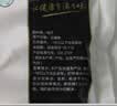 正大鸡爪净重2斤（单个鸡爪约40-50g） 柠檬鸡爪生鲜烧烤 实拍图