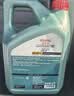 嘉实多（Castrol）磁护智E版 全合成机油 5W-40 SP A3/B4 4L 汽车保养 京东养车自营 实拍图
