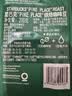 星巴克（Starbucks）派克市场咖啡豆中烘1袋200g 门店同款精品咖啡豆 进口大包装囤享 实拍图