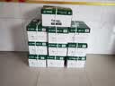 天章 （TANGO）A4打印纸70g500张*10包 新绿天章【豪华品质】白纸双面打印复印纸 洁白顺滑不卡纸 整箱5000张 实拍图