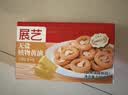 展艺无盐配方黄油500g常温0反式脂肪酸奶酥月饼牛排面包蛋糕烘焙原料 实拍图