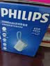 飞利浦（PHILIPS）2026年新款3C认证可上飞机65W多口快充充电宝20000毫安自带双线可充笔记本轻薄便携苹果iPhone17 实拍图
