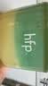 hfp果酸嫩滑身体磨砂膏去角质鸡皮沐浴盐清洁保湿身体面部通用120g 实拍图