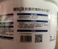 立邦开学季补墙膏墙面修复防霉抗菌墙面修补膏堵洞腻子膏白色2.5kg 实拍图