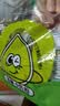 养益君金银花柚子汁儿童宝宝果汁饮料清润饮品无添加色素100ml*6袋 实拍图