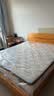 喜临门梦蝶pro 乳胶椰棕床垫抗菌防螨独袋弹簧床垫 1.8x2米 软硬适中 实拍图