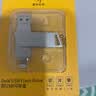 爱国者（aigo）32GB  Lightning USB3.0苹果U盘U368 适配苹果iphone14/ipad9及以下版本机型 手机电脑两用 实拍图