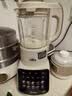 美的（Midea）26年新款有钛0氟可拆破壁机全自动免煮3-4人1.75L家用自清洗多功能豆浆机辅食料理榨汁机五谷062A 实拍图