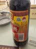 恒顺香醋新B香5度 500ml *2【0添加 一级】糯米酿造中华老字号 实拍图