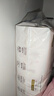 好奇（Huggies）铂金装小桃裤纸尿裤NB84片(5kg以下)尿不湿【夏季散热王】 实拍图
