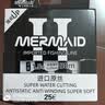 美人鱼（Mermaid） 钓鱼线原丝竞技钓线柔软不打卷台钓线50米强拉力台钓线 透明子线1.550米 实拍图