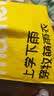 牧萌儿童雨衣男童女童防水全身雨披幼儿园小学生雨具 黄色小黄鸭 S 实拍图