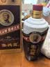 李兴发传承10 酱香型白酒 53度 500ml*2瓶 礼袋装 宴请 送礼 自饮 实拍图