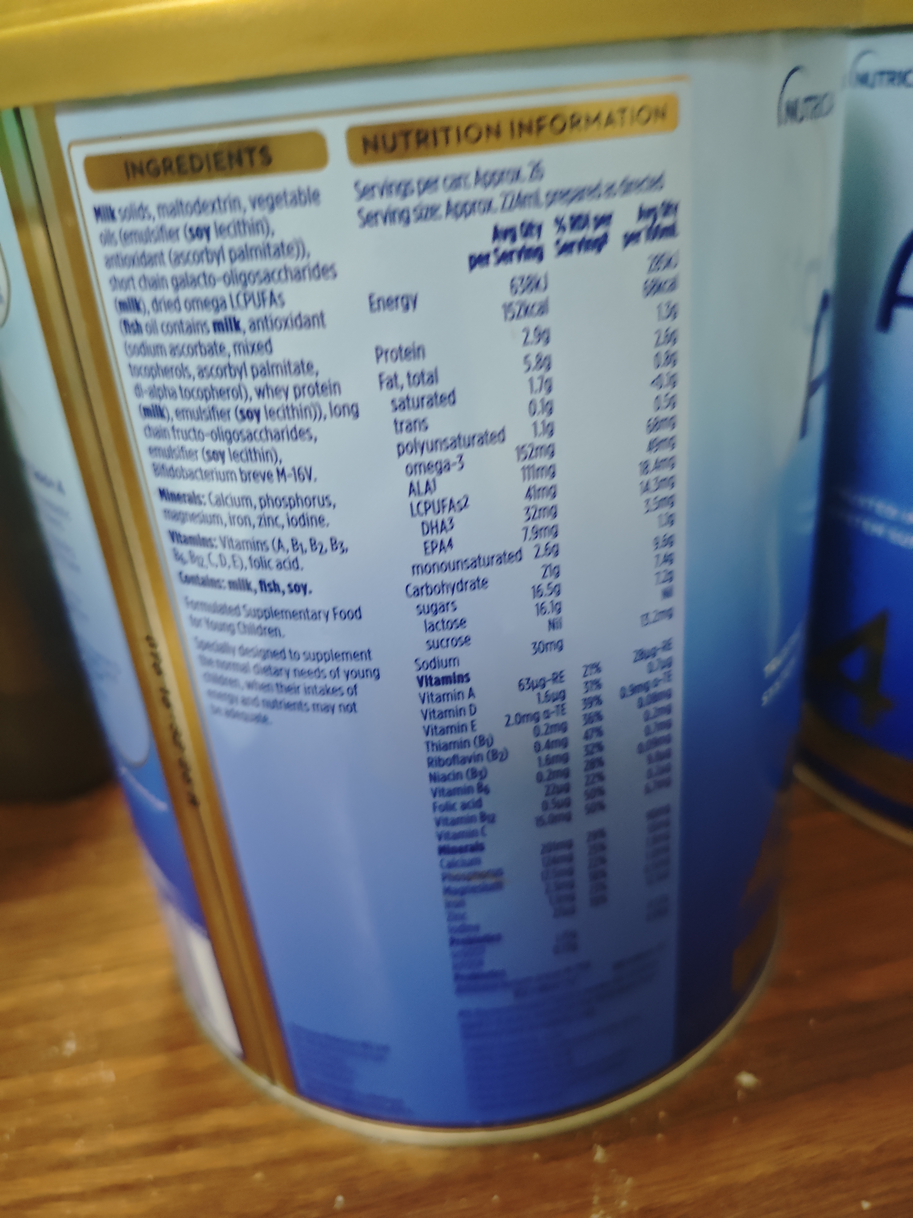 Aptamil爱他美（Aptamil）金装澳洲版DHA婴幼儿配方奶粉原装正品进口 4段 1罐 【新客0元试喝】 实拍图