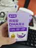 高吉星dha孕妇藻油专用燕窝酸孕中期早晚哺乳期妈妈补品亚麻酸营养60粒 【囤货装】4盒（3瓶今天送原品1瓶） 60粒*4盒 实拍图