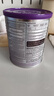 a2奶粉紫白金澳版A2蛋白+DHA 2段小罐400g 新西兰草饲+批批严检 实拍图