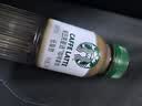星巴克（Starbucks）咖啡星选饮料瓶装即饮便携开瓶提神醒脑送礼熬夜加班送礼礼盒 咖啡拿铁270ml*15瓶 实拍图