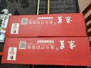 京呈CE505A硒鼓适用惠普HP P2035 2035D 2035N P2055 2055D碳粉盒打印机 实拍图