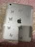 Apple/苹果苹果ipad9/10/Pro2022/21/20款 /air5/mini7/6二手平板电脑 iPad 10代 实拍图