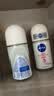 妮维雅（NIVEA）孙颖莎同款抑汗香体止汗露腋下干爽精华爽身走珠液50ml*2生日礼物 实拍图