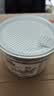 三只松鼠松子仁100g/罐 东北松子每日坚果果仁炒货休闲零食原味去壳非油炸 实拍图