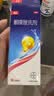 康王拜耳酮康唑洗剂2%*50ml*3盒 用于控油去屑止痒头皮糠疹花斑癣脂溢性皮炎药用 去屑洗发水 非二硫化硒 实拍图