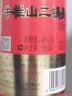 牛栏山二锅头 绿瓶口粮酒 绿牛二 清香型 白酒 46度 500ml*12瓶 整箱装 实拍图