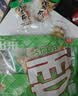 有友泡凤爪+筋骨棒 山椒味400g有筋友爪分享装 追剧必备休闲零食小吃  实拍图