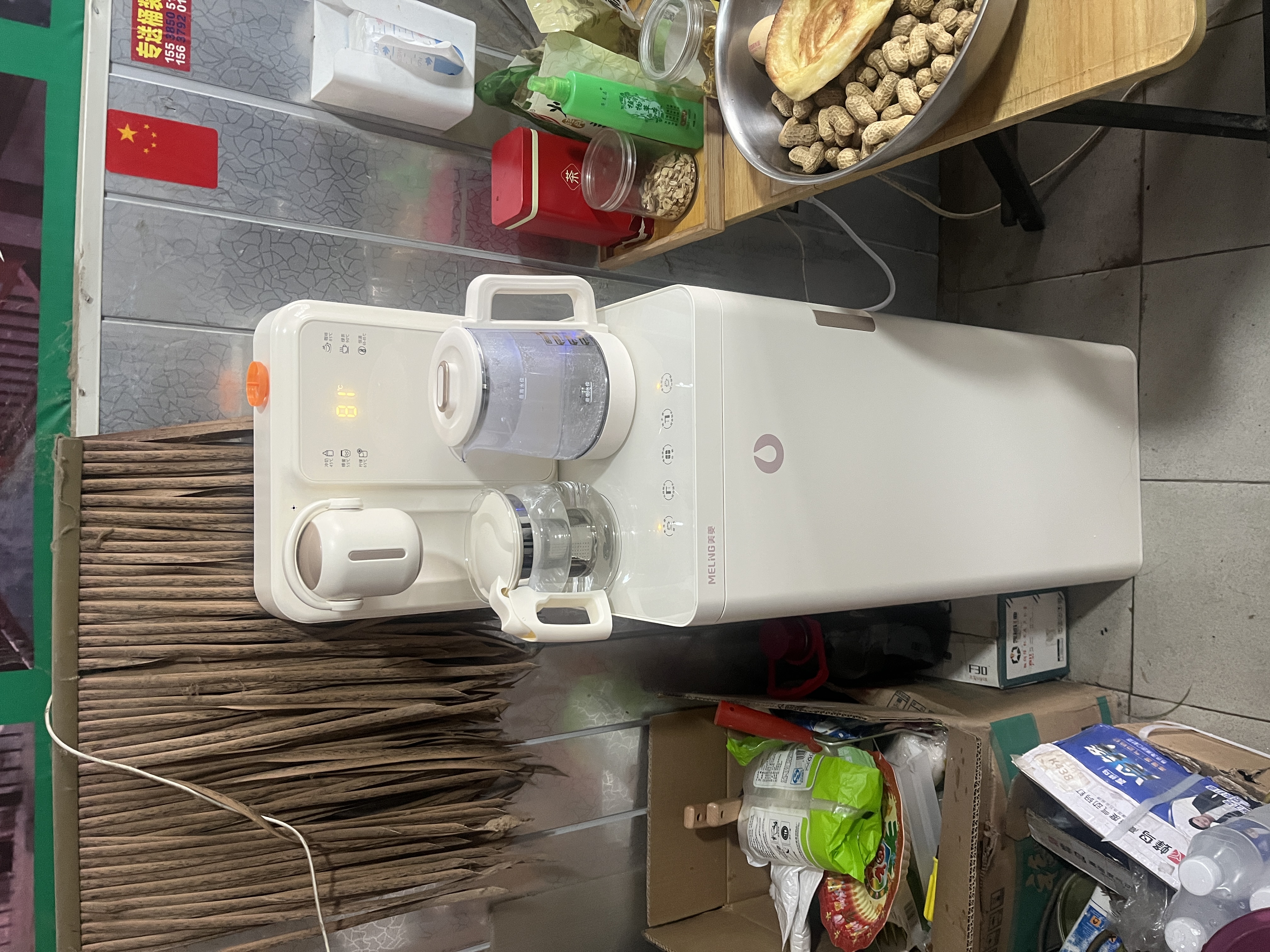 美菱鲜活水茶吧机富锶防溢多功能办公室家用制冷饮水机茶吧柜下置式智能自动上水烧水壶MC-N08B 实拍图