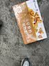 天太乳业高钙早餐核桃花生营养早餐学生含牛奶饮品蛋白饮料箱装节日送礼 250ml*24盒【早餐奶整箱装】 实拍图