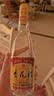 杏花村汾酒 黄盖金标玻瓶 清香型白酒 42度 450mL 单瓶装 送礼宴请 实拍图