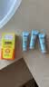 怡思丁（ISDIN）双抗防晒霜50ml SPF50户外防晒防水防汗防晒隔离军训户外送女友 实拍图