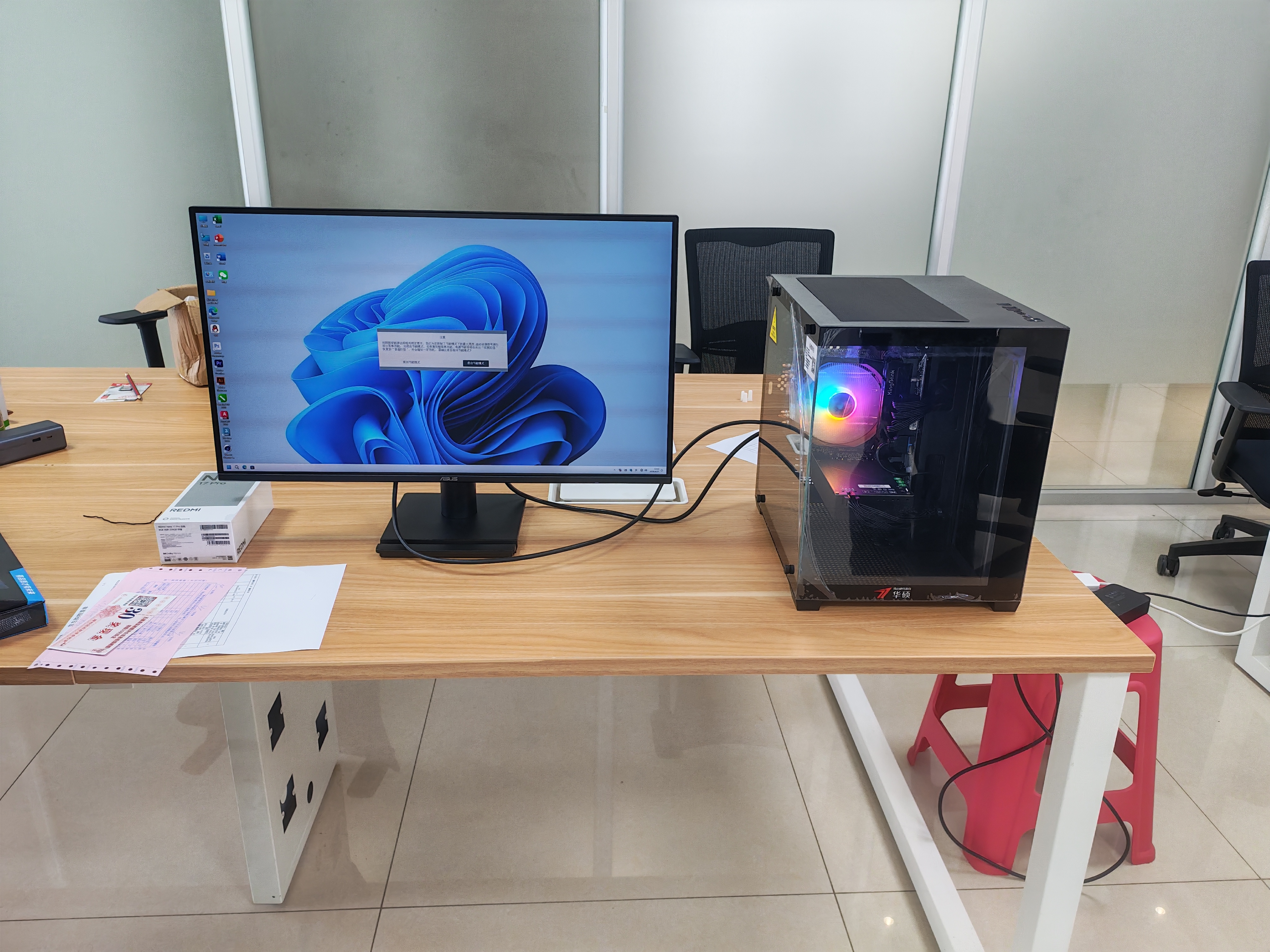 纵横卓创 3D建模4K视频剪辑设计师专用i7 14700KF/U7 270K台式电脑3DMAX/CAD/PR/SU/UG/SW室内机械绘图主机 3D建模4K视频剪辑二：i7+1T+RTX3060 实拍图