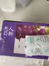 京鲜生 云南克伦生 无籽红提 礼盒装4-4.5斤爽脆爽口 皮薄可食 生鲜水果 实拍图