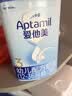 爱他美（Aptamil）经典版幼儿配方奶粉 3段(适用12-36月) 800g*2罐进口新国标 实拍图