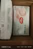 好奇（Huggies）小森林纸尿裤M50片(6-11kg)尿不湿心钻【纯净0添加】 实拍图