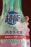 超能【肖战同款】洁净柔护洗衣液 橙花茉莉香 1kg*1袋 15分钟快洗 实拍图