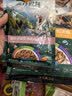 麦富迪营养森林狗粮 肉松双拼犬粮 成犬幼犬通用泰迪金毛鲜鸡肉肉松粮 【升级】通用型肉松狗粮2kg 实拍图
