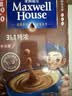 麦斯威尔（Maxwell House）特浓速溶咖啡粉13g*100条盒装 三合一冲饮 0反式脂肪酸 固体饮料 实拍图