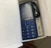 飞利浦（PHILIPS）E568A 宝石蓝 移动联通电信4G全网通 老年人手机智能 超长待机儿童功能学生手机 大字大声直板按键 实拍图