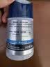 妮维雅（NIVEA）男士【补水保湿】多重控油保湿精华露50g乳液面霜护肤品生日礼物 实拍图