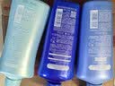 水之密语（AQUAIR）净润臻养倍润洗发水600ml+护发素600ml+沐浴露600ml滋养柔顺男女 实拍图