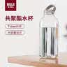 MUJI共聚酯 运动水杯 塑料杯 Tritan水杯随手杯 1100mL中秋节礼物 实拍图
